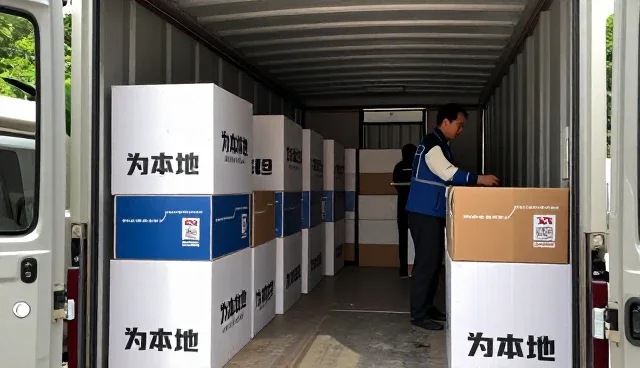 北京华川天成传媒广告有限责任公司品牌策划带来更好的使用体验